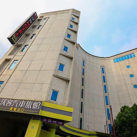 Walker Motel Taipei Esterno foto