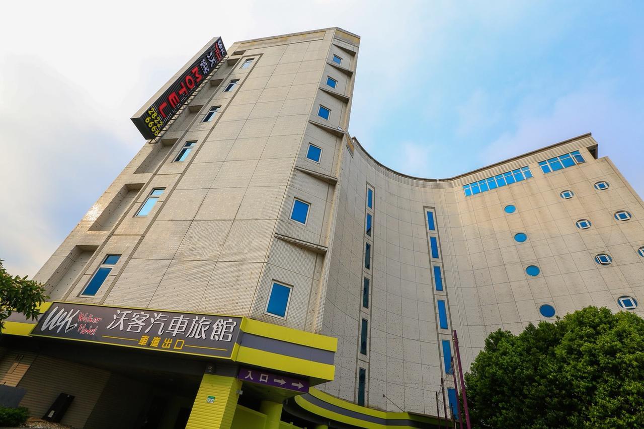 Walker Motel Taipei Esterno foto